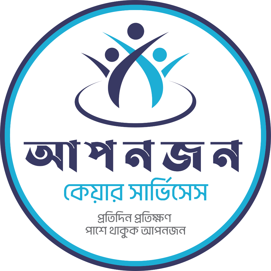 আপনজন কেয়ার সার্ভিস লোগো